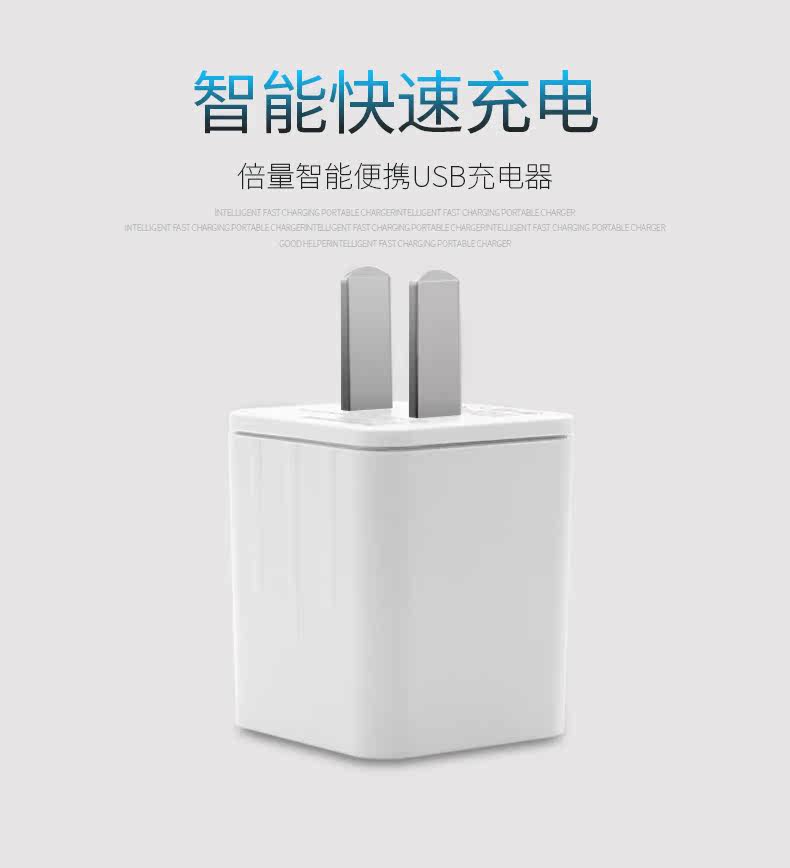 chargeur - Ref 1299610 Image 7