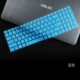Asus 15.6-inch màng bàn phím máy tính xách tay FL8000UN FL5900UQ Năm đá bay pháo đài FX60VM A580UR VM520UP bụi máy tính bảo vệ màn hình bìa pad - Phụ kiện máy tính xách tay decal dán máy tính casio