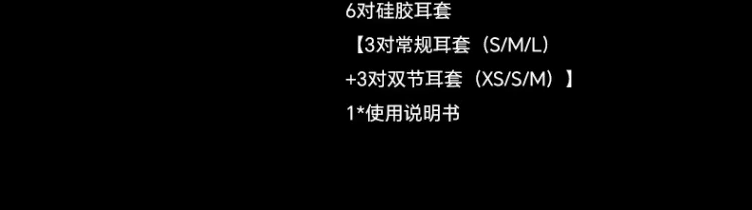Fokus Mystique插图23