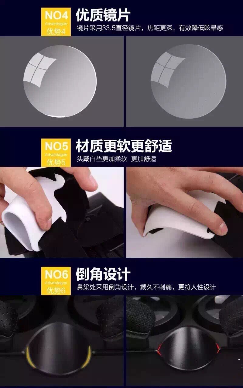 Lunettes VR ou 3D - polarisant - Ref 1234165 Image 108