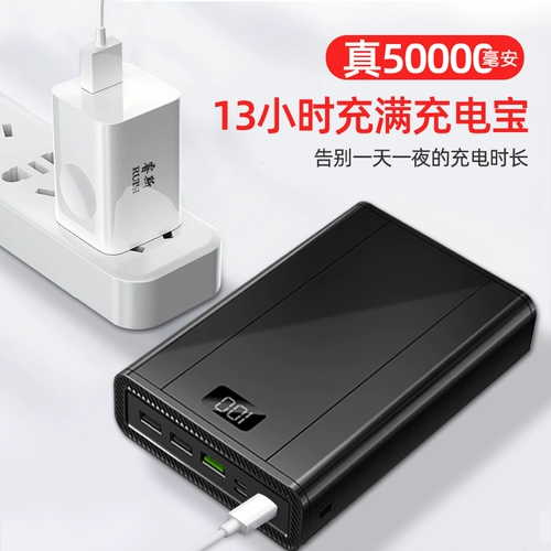 Apple, xiaomi, vivo, huawei, вместительный и большой совместимый мобильный телефон с зарядкой, ультратонкий портативный блок питания, быстрая зарядка 5W