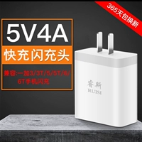Совместимый мобильный телефон, 5v, 4A, 3, 5/5, 6/6