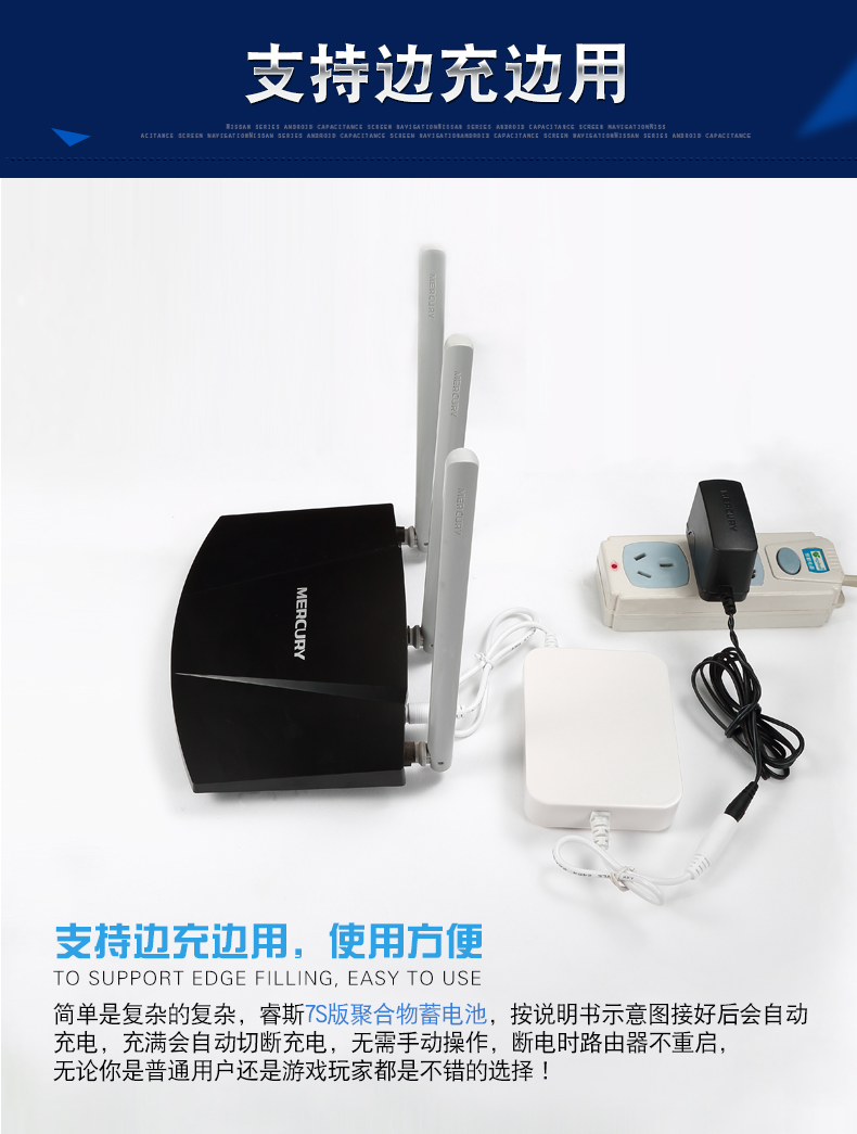 Bộ định tuyến pin Ruisi 2A Bộ nguồn UPS liên tục cung cấp điện thoại di động tour du lịch đêm kho báu sạc 9V5V12V theo dõi chờ