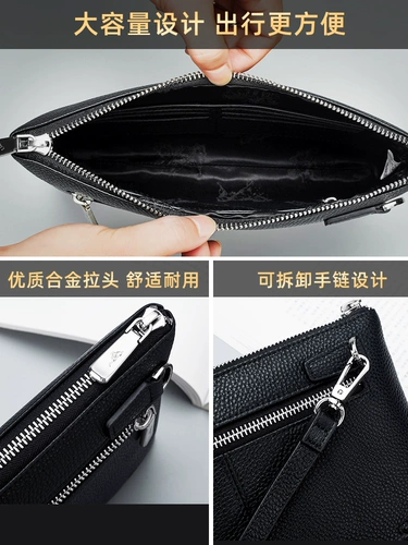 Septwolves, сумка с петлей на руку, кожаная вместительная и большая маленькая сумка клатч для отдыха, из натуральной кожи