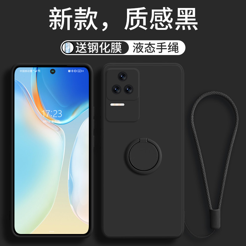 Applicable red rice k50 mobile phone protection shell new black red rice k50pro female section millet k 50 sloth ring invisible bracket Redmi k50pro creative miui anti-fall