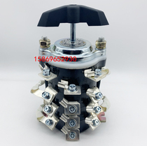 Wen Changjiang Electric Changxin Marine Combination Switch HZ910-63G 3 Four Circuits 4 Generator Switching
