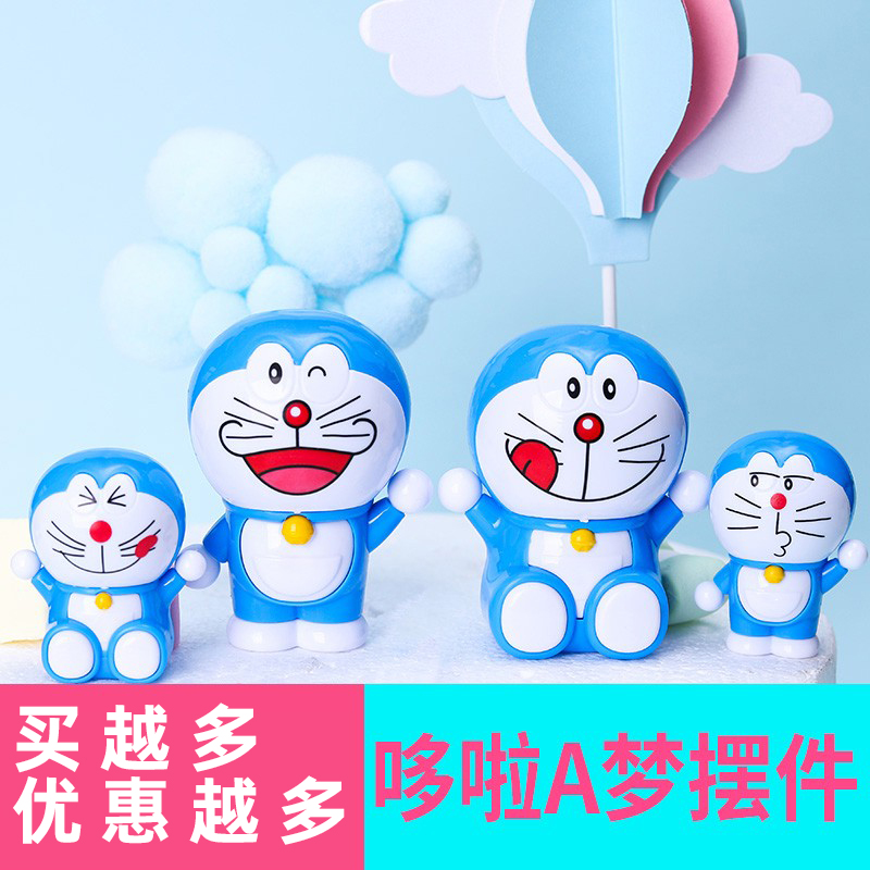 Birthday cake decorated the cat Doraemon Dream Cartoon Toy 4 packages