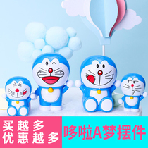 Net Red childrens birthday cake decoration Dingdang cat Doraemon cartoon toy ornaments 4 sets