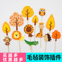 Forest green tree cake decoration plug-in animal decoration dessert layout cartoon card baking creative flag flag