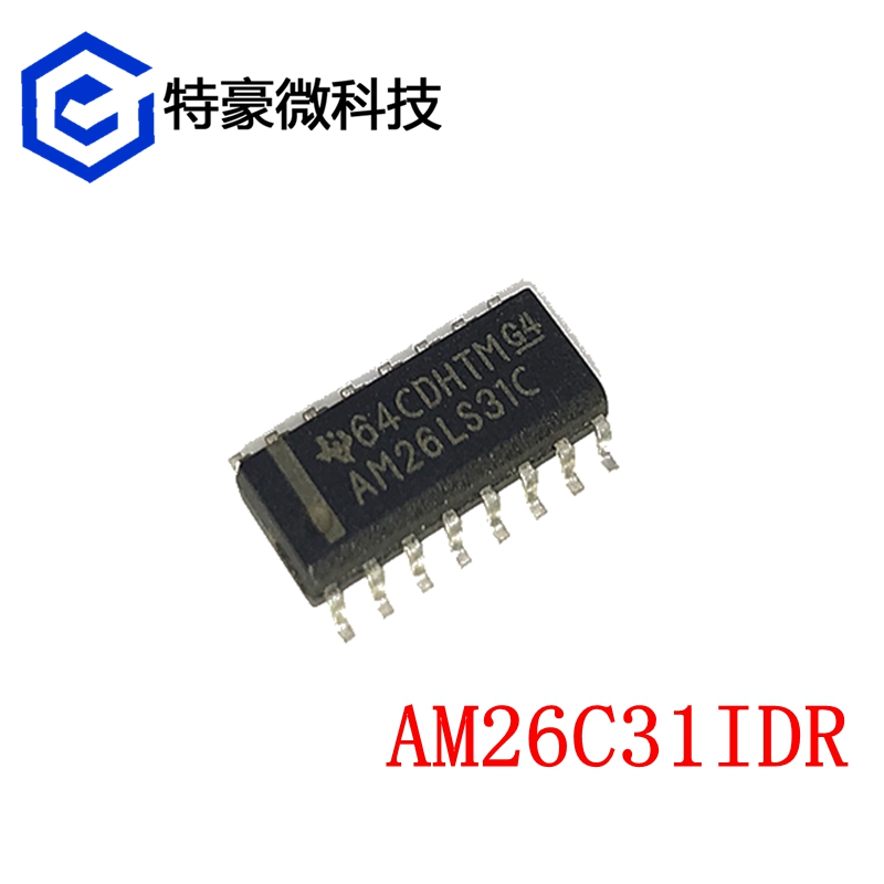 Imported new AM26C3IDR AM26C3I AM26C311 SOP16 Line Drive Chip