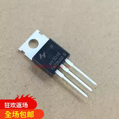 HY3010P 100A 100V TO-220 N-channel MOS Field Effect Transistor IRFB4410 IRF8010