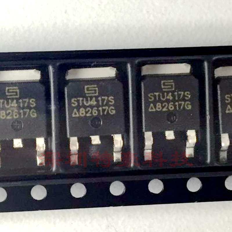 STU417S 43A 40V patch TO252 P channel MOS field effect electric crystal brand-new original fit straight down
