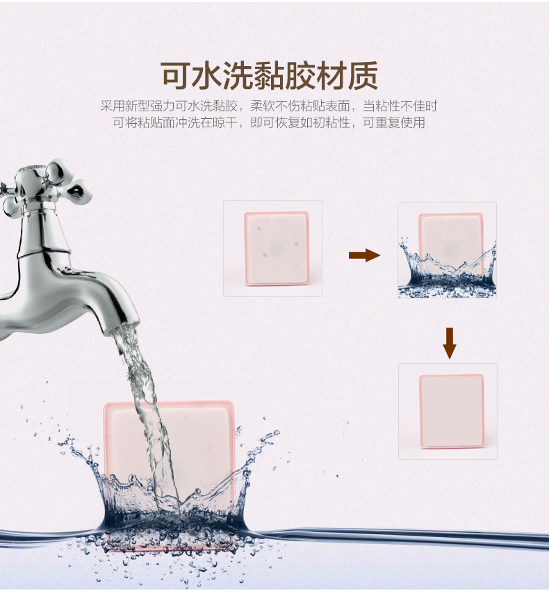 Support téléphone mobile - Ref 1366749 Image 11