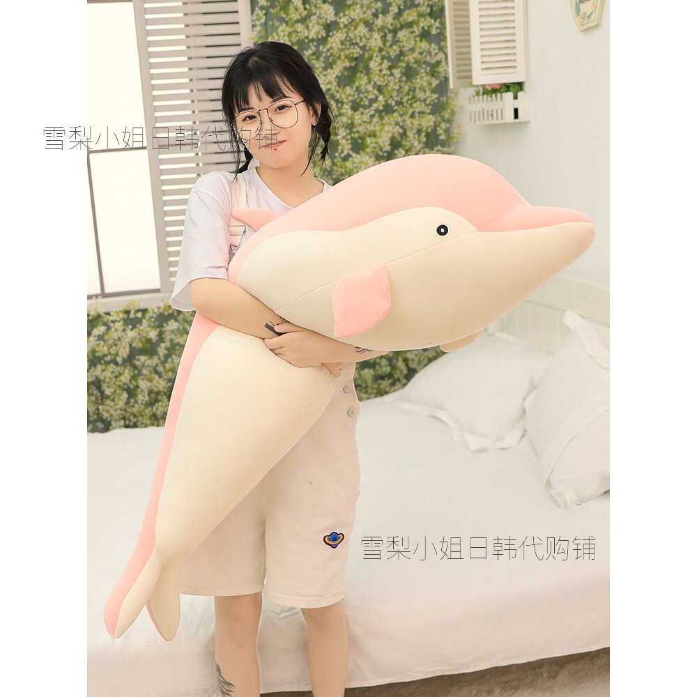 Japanese GP dolphin plush toy cute sleeping long strip comforting pillow healing doll doll
