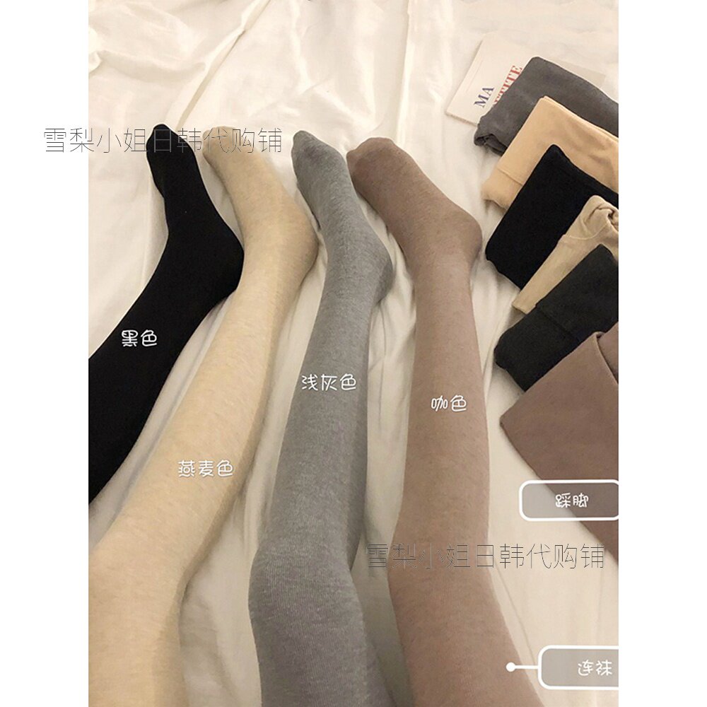 Japanese GP outer wear thickened inner pants women's elastic thin and warm leggings pantyhose high-quality foot tights winter