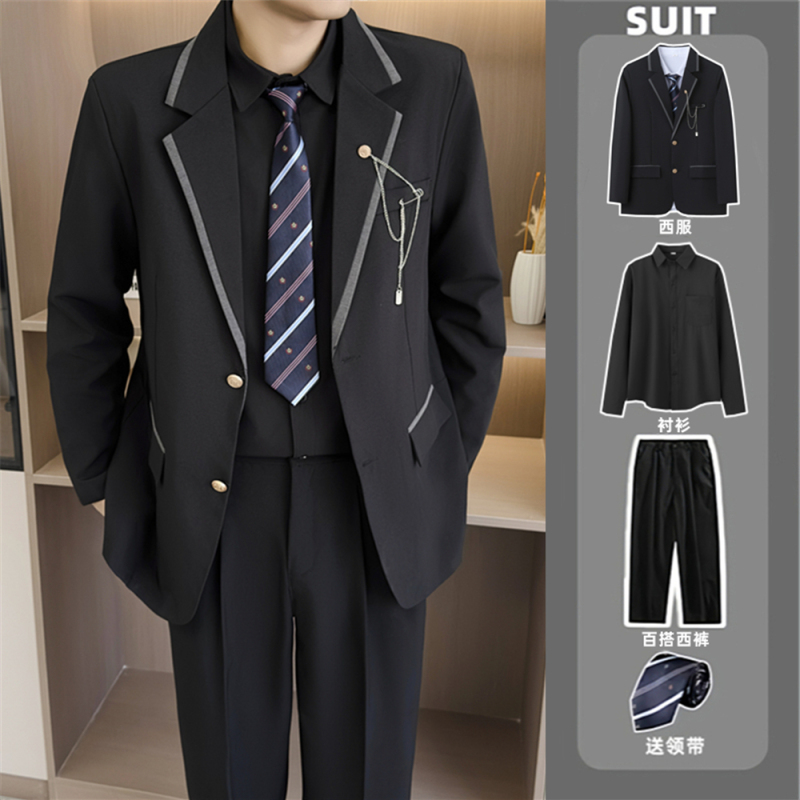 Japanese-Style Dk Uniform Men's School Style Black Suit Jacket Men's Spring Casual Class Uniform Adult Formal Suit