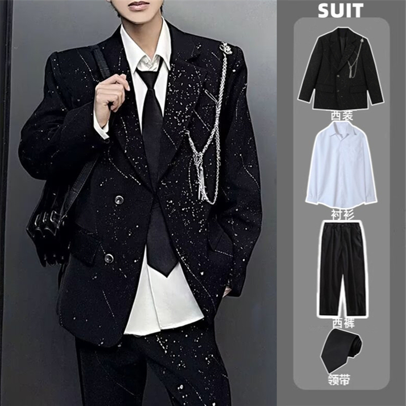 Black Starry Blazer for Men, Spring and Autumn, Loose, Cool and Casual, Shiny, High-End, Shoulder-Padded Suit Set