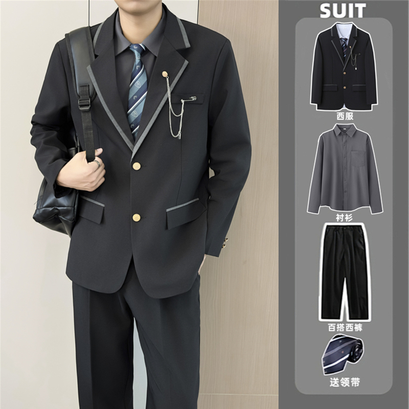 College Style Black Suit Set for Men, Spring and Autumn Student Dk Uniform, Business Formal Suit Jacket, School Uniform, Performance Outfit