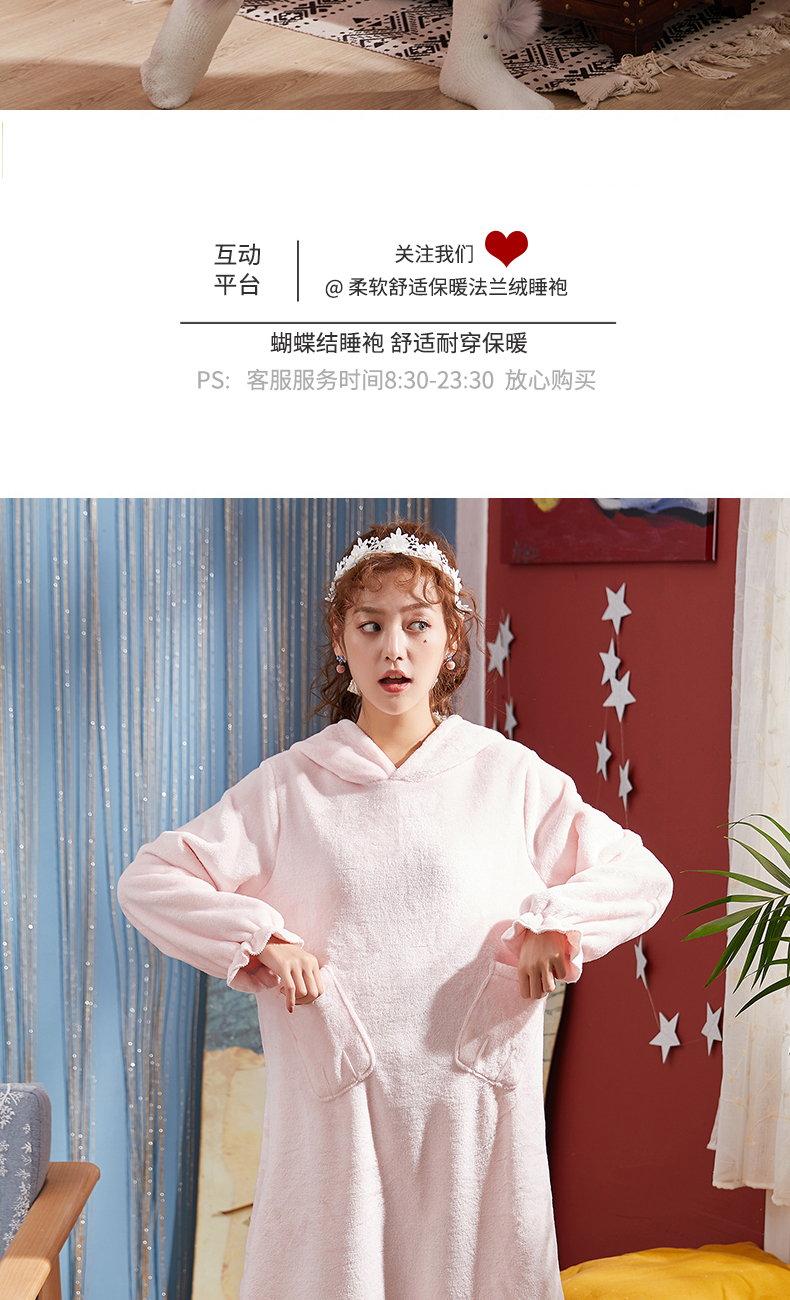 New Strawberry Nightdress Nữ Winter Rabbit Ear Pyjama Flange Rabbit Trùm đầu Dịch vụ tại nhà Trang trí ren Tide Leopard đầm ngủ dễ thương