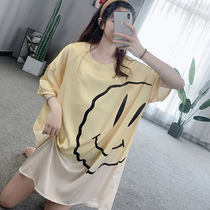 2021 summer new pajamas female Ice Silk gradient Smiley nightdress Korean loose playful cute home wear
