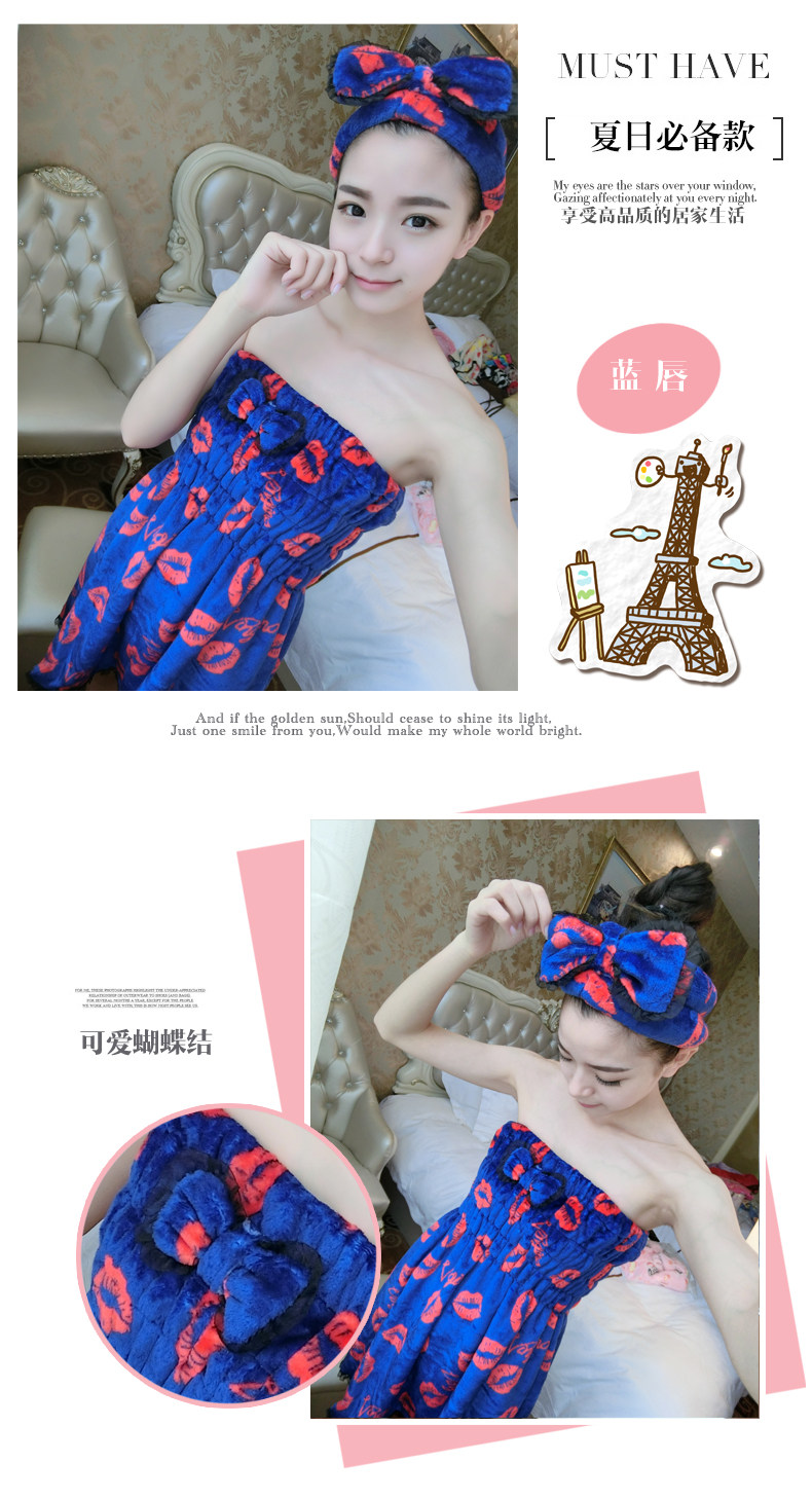 Peignoir jeunesse PXFC zssq3205 - Ref 591650 Image 14