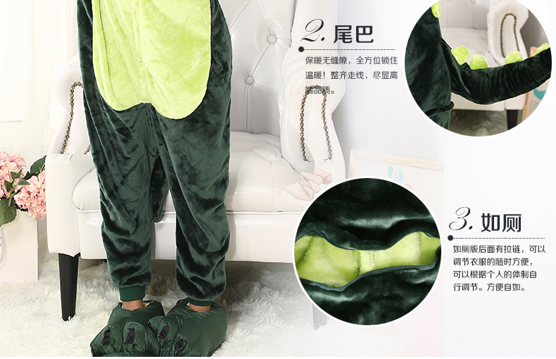 Pyjama pour homme PX FC en Polyester Polyester  à manches longues - Ref 3002872 Image 11