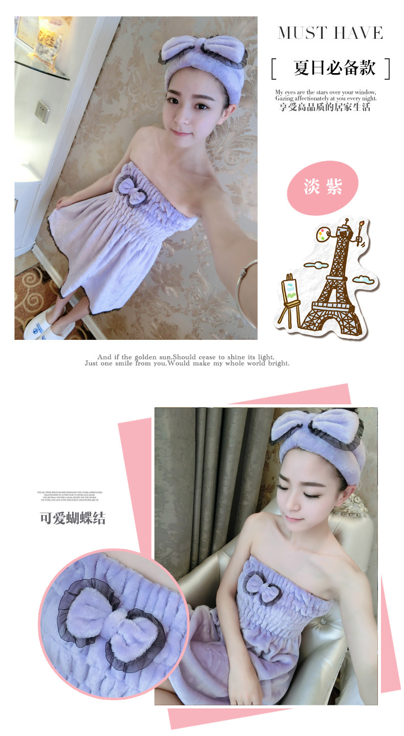 Peignoir jeunesse PXFC zssq3205 - Ref 591650 Image 10