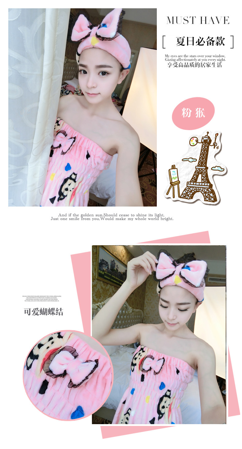 Peignoir jeunesse PXFC zssq3205 - Ref 591650 Image 19