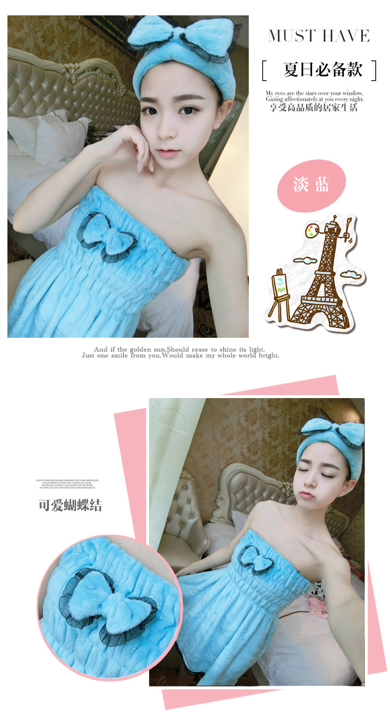 Peignoir jeunesse PXFC zssq3205 - Ref 591650 Image 18