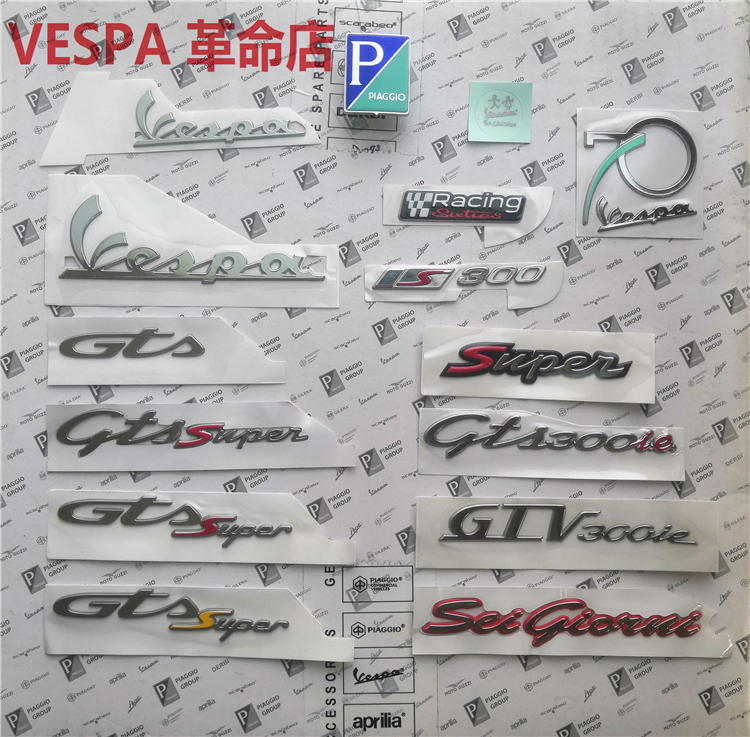 VESPA GTS GTV 300 6 Original Label