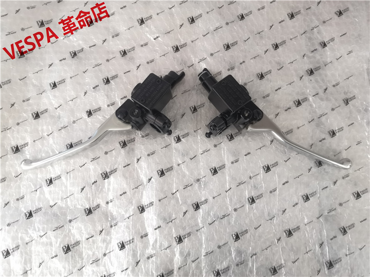 VESPA 20 - 22 GTS300 Medley Original Brake Pump Assembly Pump Brake Base