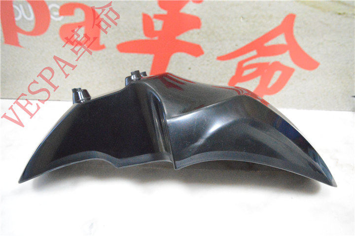 Buried mines meredley 150 ABS Original plant Former mud plate former mud tile