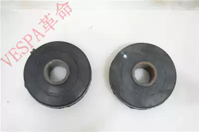 VESPA spring Sprint engine connection frame mute glue buffer glue