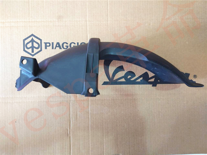 VESPA LX LXV S 150 original plant backstop mud tile