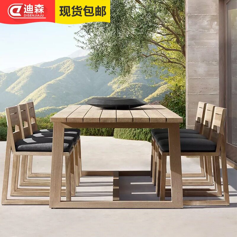 Balcony Outdoor Table And Chairs Villa Courtyard Embalming Wood High-end Vines Chair Outdoor Terrace Garden Casual Composition Vines Chair
