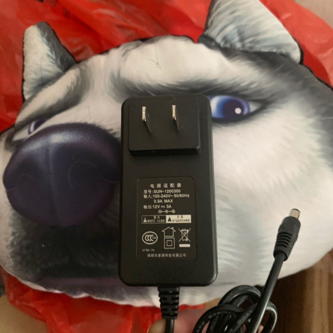 Original installation HKC Huico C7000pro 2719B LCD 12V3A power supply connector charging wire