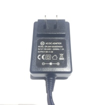 HCDY Xinke Kangjiaqi audio trolley case charger cable 15V3a power adapter GPUSW150300