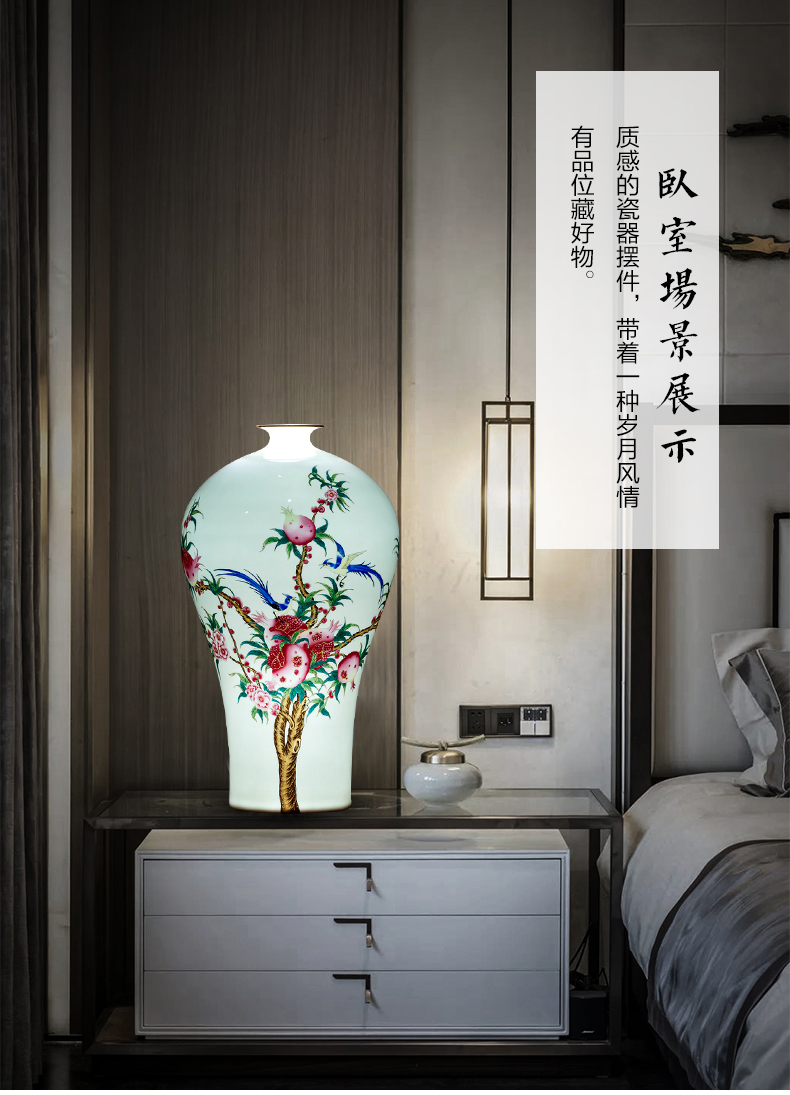 Jingdezhen porcelain ceramic famille rose laughs thin foetus vase Chinese flower arranging furnishing articles sitting room home decoration