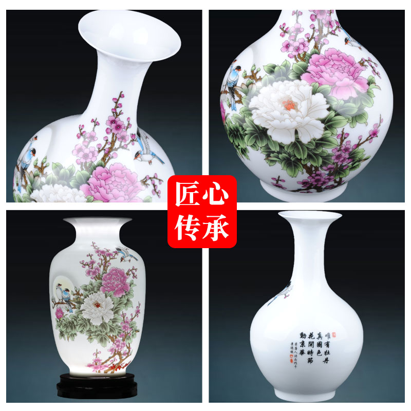 Jingdezhen ceramics powder enamel flower flower arranging furnishing articles I household wine bottles of the sitting room porch decoration porcelain