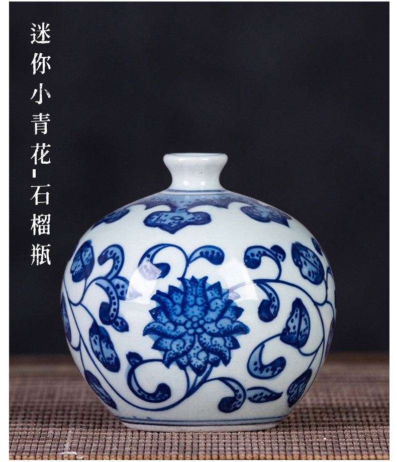 Jingdezhen ceramic mini small blue and white porcelain vase suit water raise flower arranging furnishing articles rich ancient frame tea table decorations