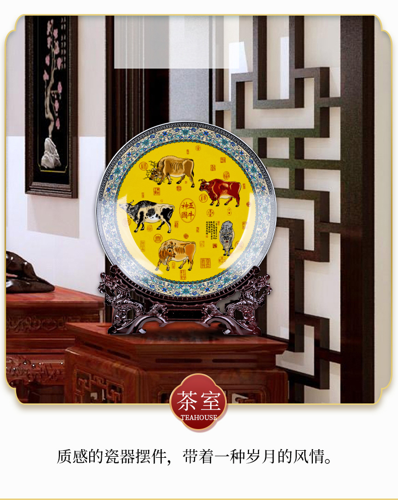 Five NiuTu jingdezhen ceramics decoration plate plate of new Chinese rich ancient frame sitting room porch place crafts