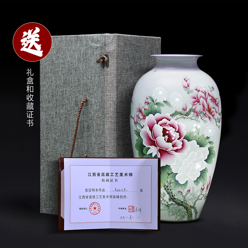 Jingdezhen ceramics light hand carved peony vases large key-2 luxury living room TV ark adornment furnishing articles arranging flowers