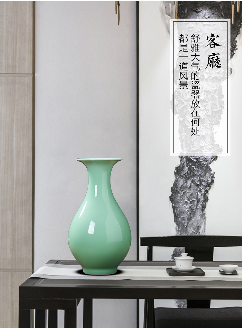 Pea green glaze vase Chinese jingdezhen ceramics contracted household living flower arranging wine rich ancient frame accessories furnishing articles