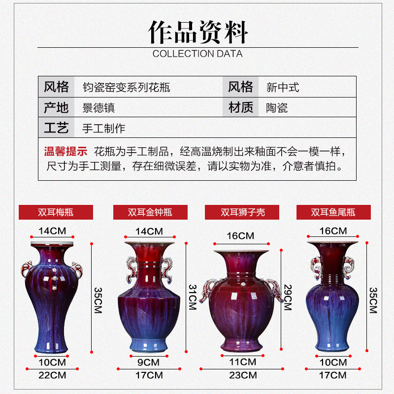 Jingdezhen porcelain ceramic up creative ear vase rich ancient frame sitting room adornment of new Chinese style household furnishing articles