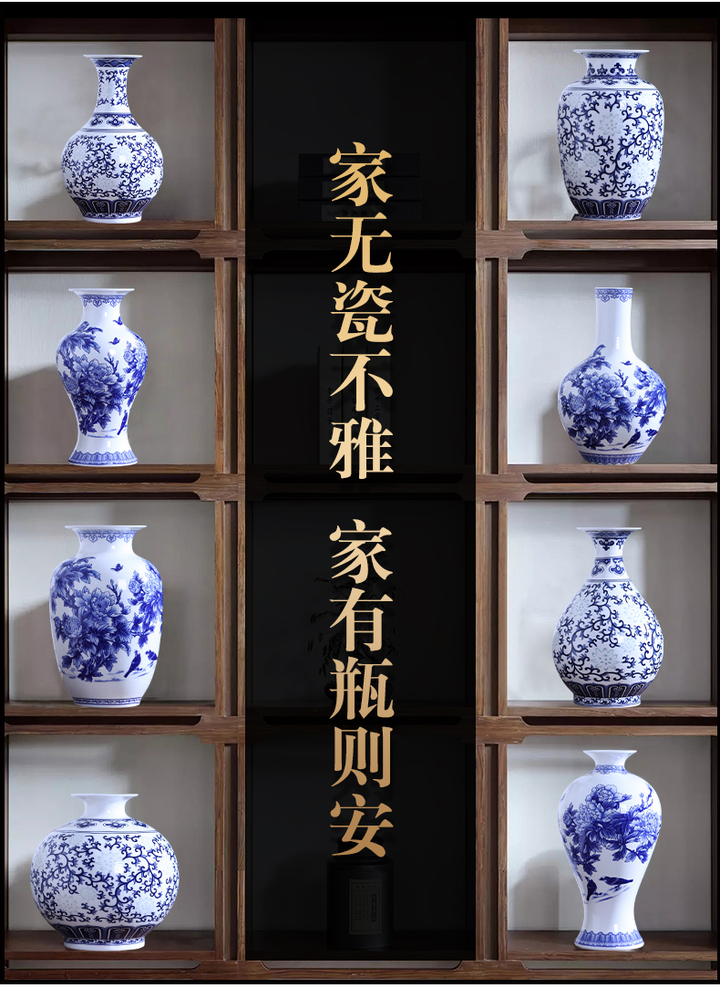 Jingdezhen porcelain ceramic thin foetus and exquisite ipads porcelain vase of blue and white porcelain of new Chinese style home sitting room adornment is placed