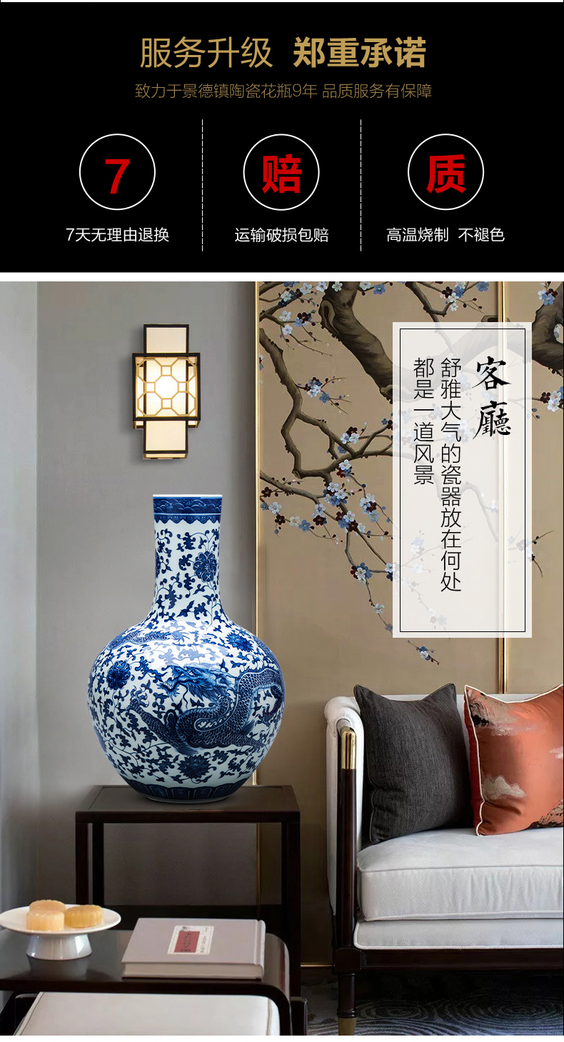 Large ground of blue and white porcelain vase imitation the qing classical jingdezhen ceramics home sitting room adornment flower arranging furnishing articles