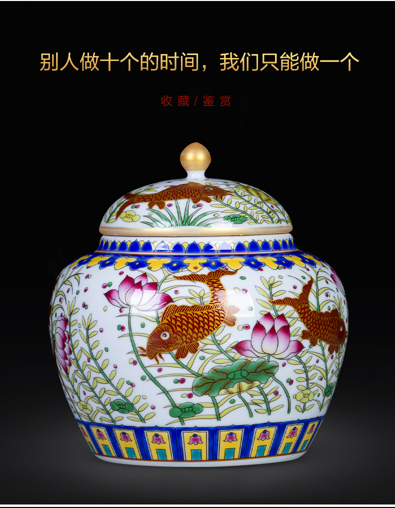 Wining half jins of jingdezhen ceramics from year to year puer tea loose tea caddy fixings tea pot home sealed container
