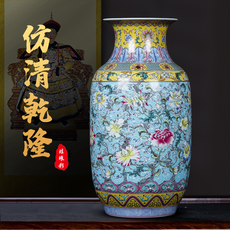 Jingdezhen Porcelain Enamel Color Large Vase Flower Arrangement Swing Piece New Chinese Style Home Living Room TV Cabinet Adornment