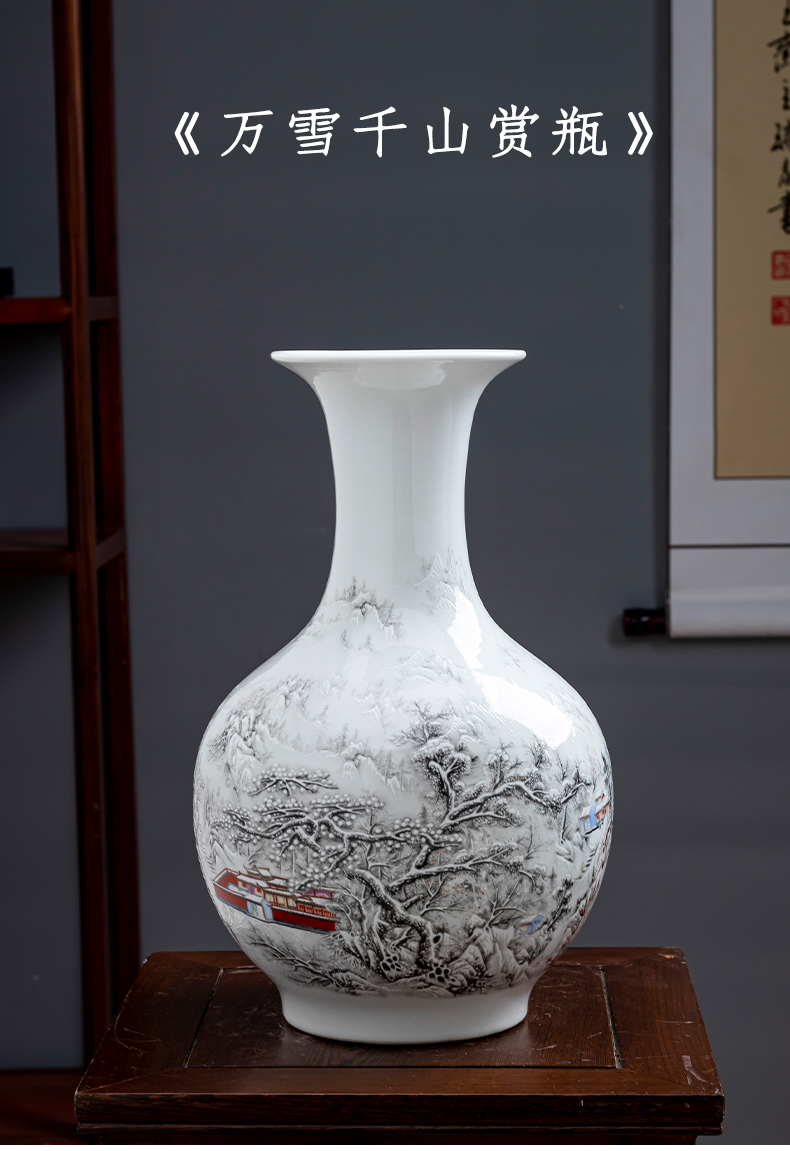 Landscape painting porcelain of jingdezhen ceramics vase pomegranate bottles of new Chinese style household furnishing articles sitting room porch decoration