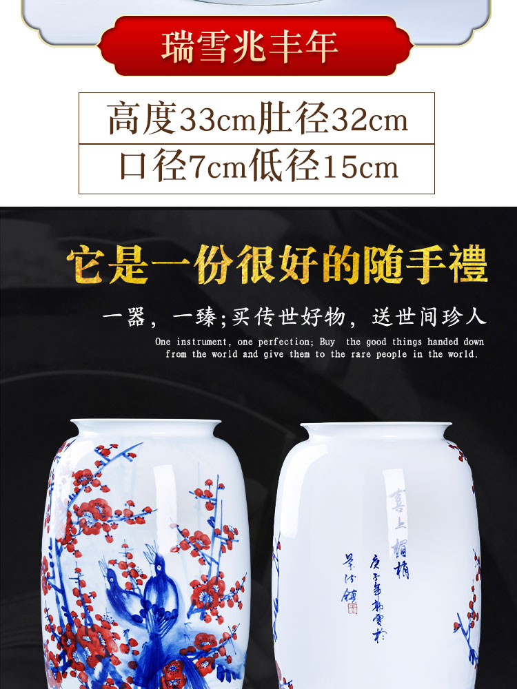 Jingdezhen ceramics hand - made color under the glaze of blue and white porcelain vase example room sitting room adornment of Chinese style household furnishing articles